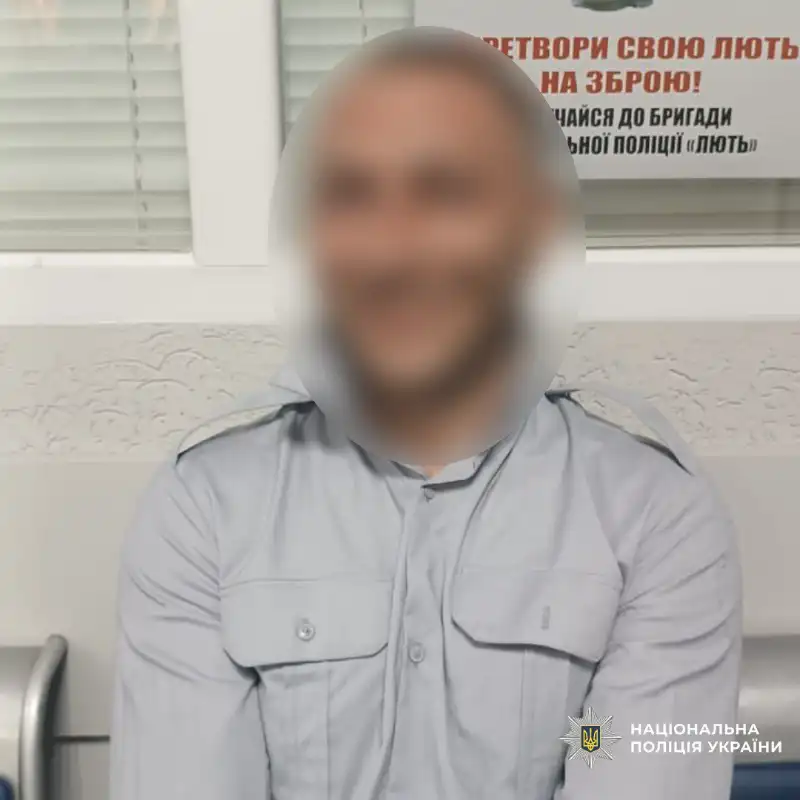Стріляв поруч із дітьми: на Харківщині затримали озброєного чоловіка в стані сп’яніння