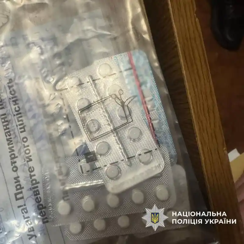 На Харківщині чоловіка затримали за перепродаж метадону — йому загрожує до 8 років в’язниці