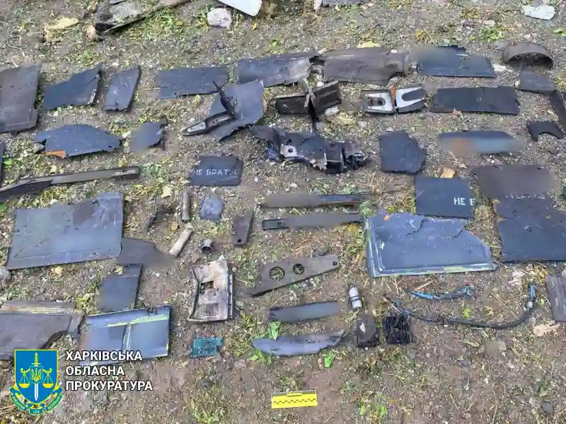 Росія атакувала передмістя Харкова дронами “Герань-2”: пошкоджено підприємство та спалахнула пожежа