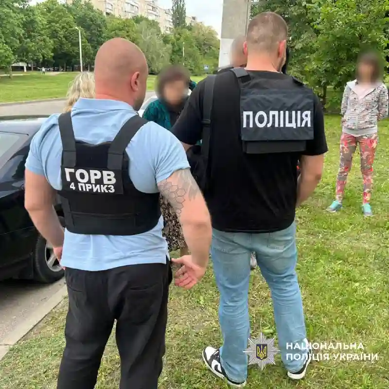 На Харківщині викрили схему фіктивних шлюбів для втечі від мобілізації