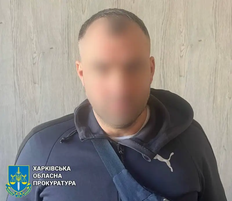 У Харкові судитимуть двох чоловіків, які налагодили збут канабісу гуртовими партіями