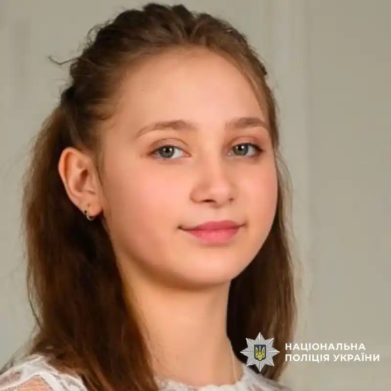 У Лозівському районі зникли троє дітей – поліція розшукує малолітніх вихованців родини