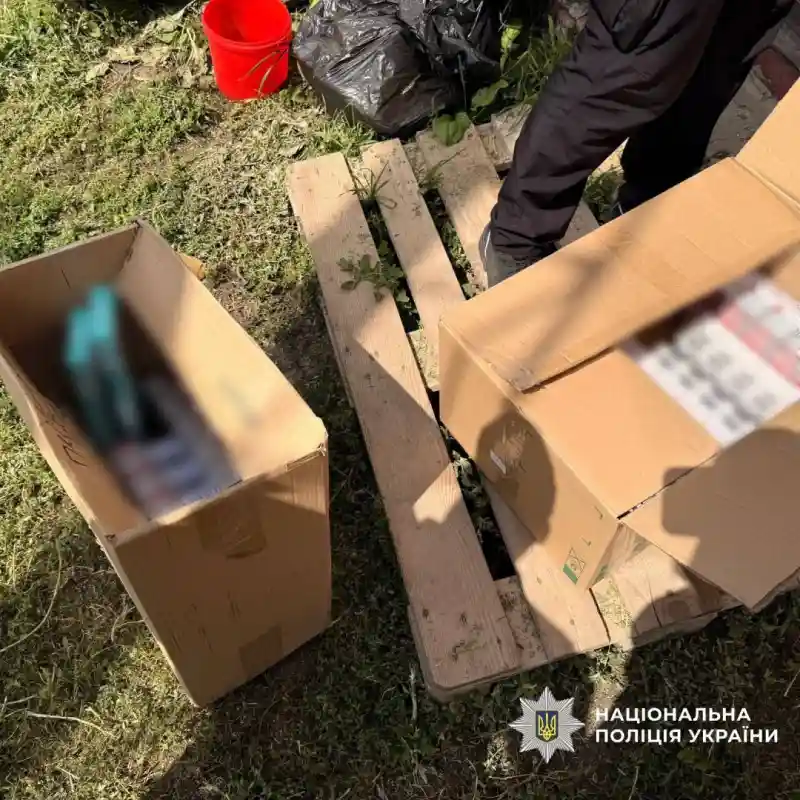 На Харківщині викрили продаж безакцизних сигарет неповнолітньому