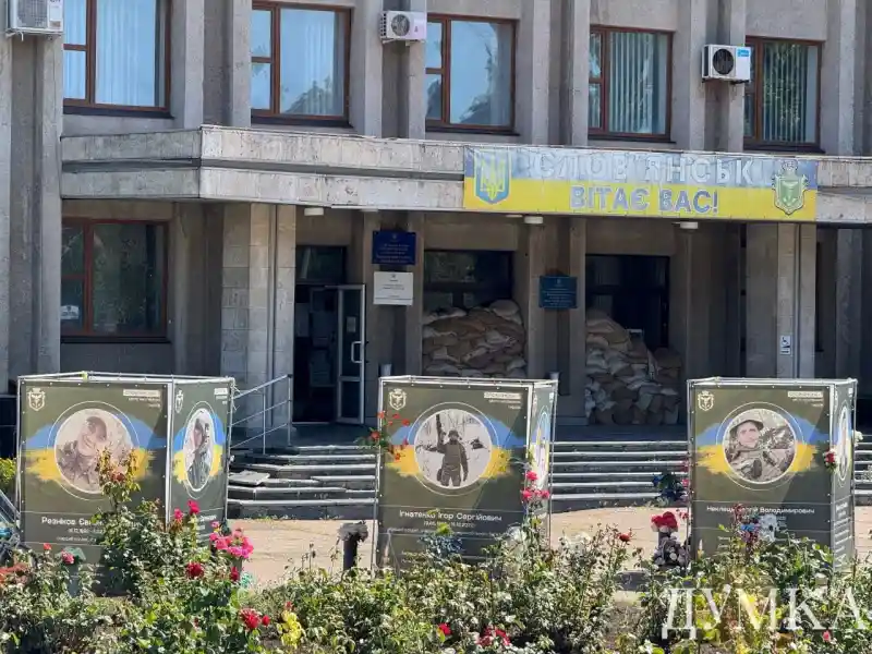 Донбас на межі: як чутки про «обмін територіями» викликають протестні настрої